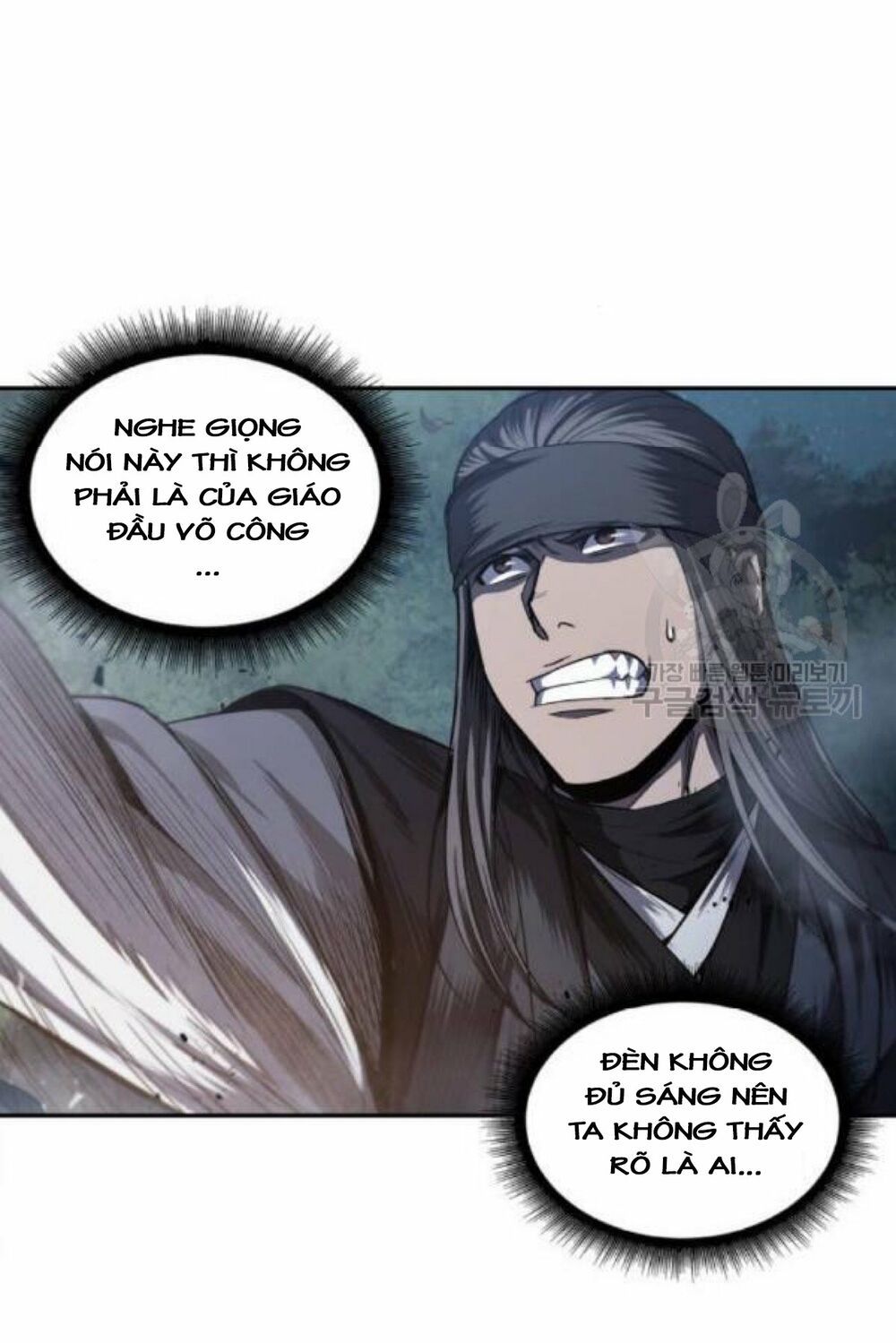 đọc truyện Ngã Lão Ma Thần Chương 40 ảnh 74 tại Thiên Thai Truyện