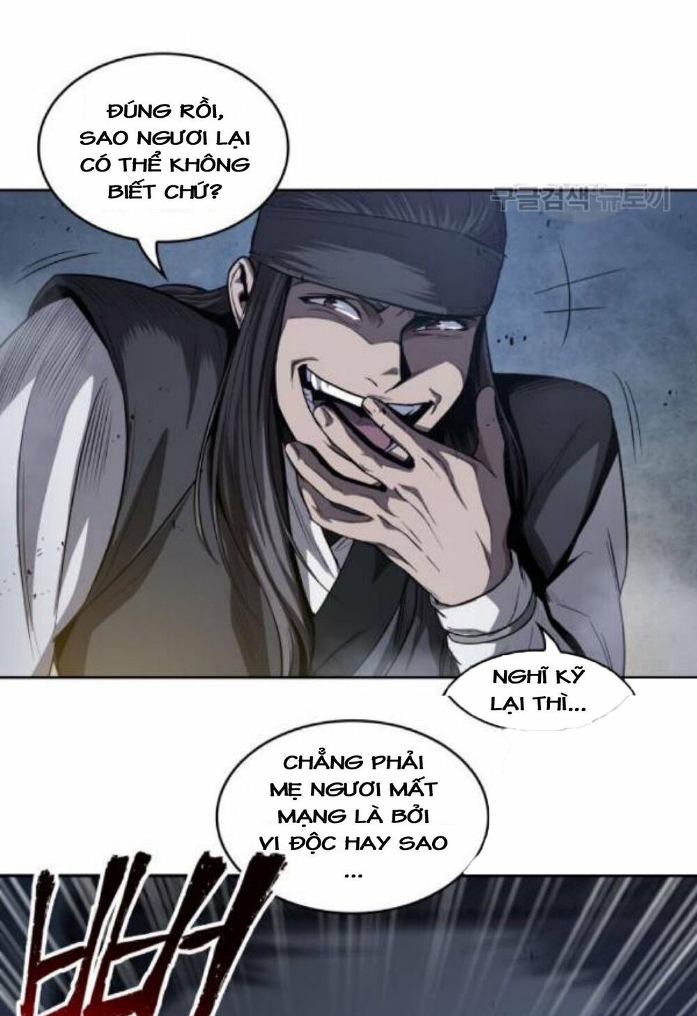 đọc truyện Ngã Lão Ma Thần Chương 40 ảnh 79 tại Thiên Thai Truyện