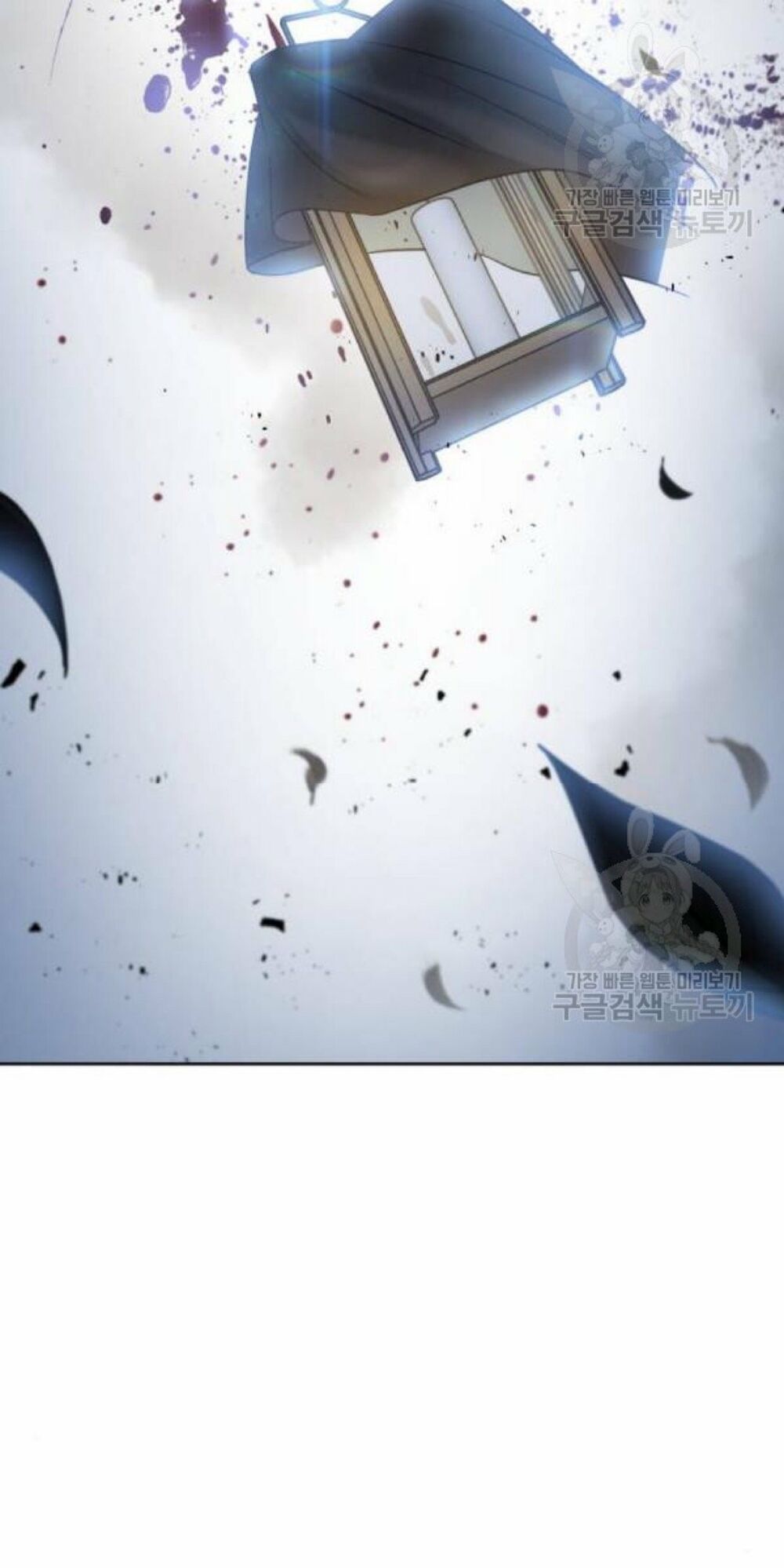 đọc truyện Ngã Lão Ma Thần Chương 40 ảnh 82 tại Thiên Thai Truyện