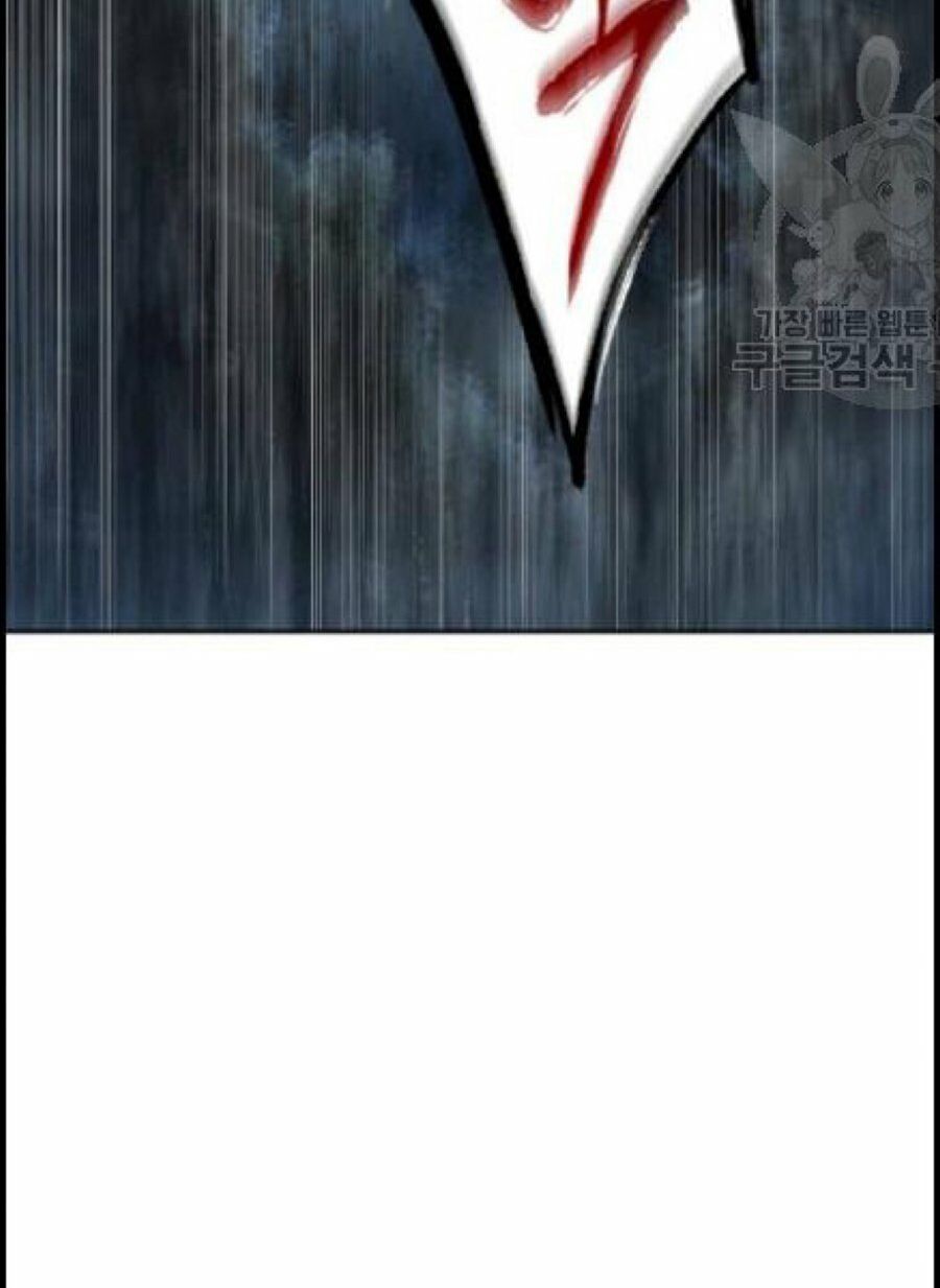 đọc truyện Ngã Lão Ma Thần Chương 41 ảnh 12 tại Thiên Thai Truyện