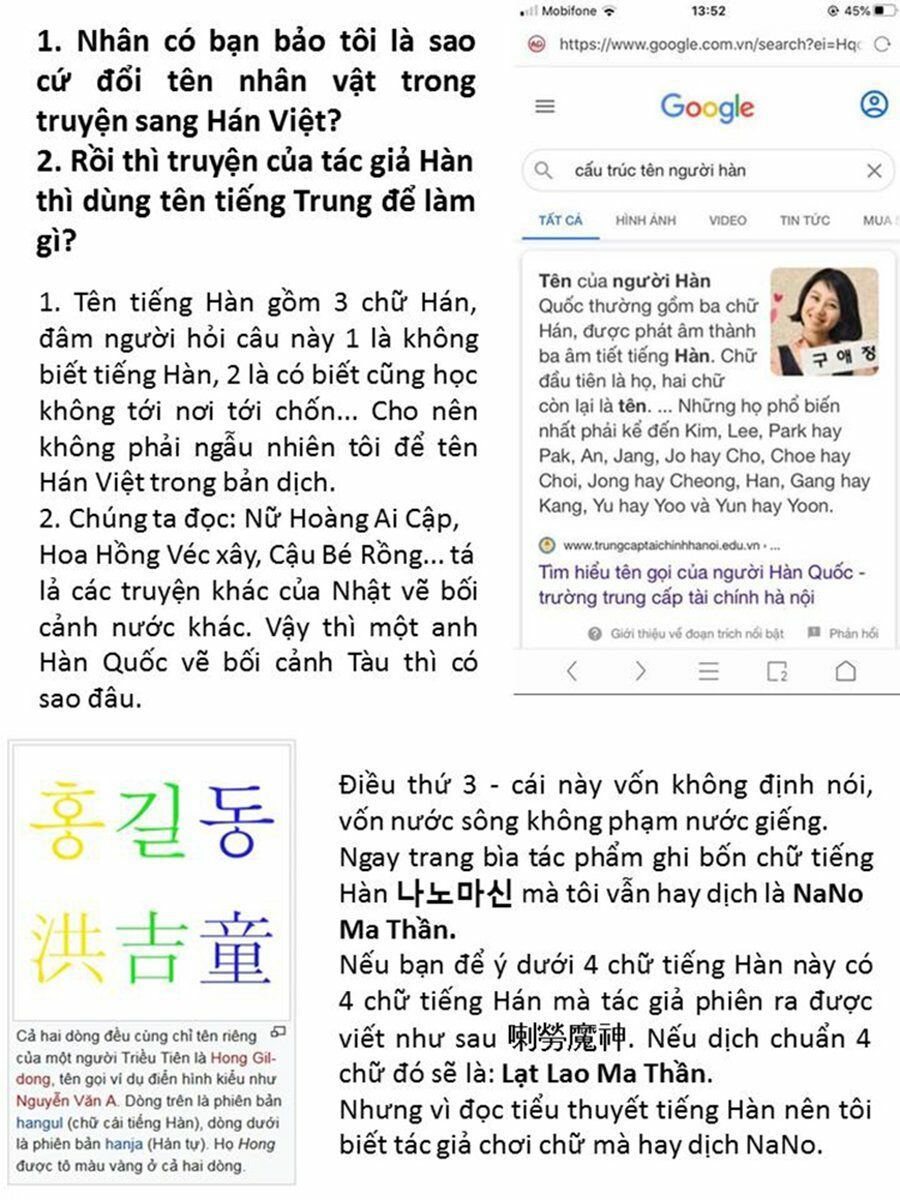 đọc truyện Ngã Lão Ma Thần Chương 41 ảnh 14 tại Thiên Thai Truyện