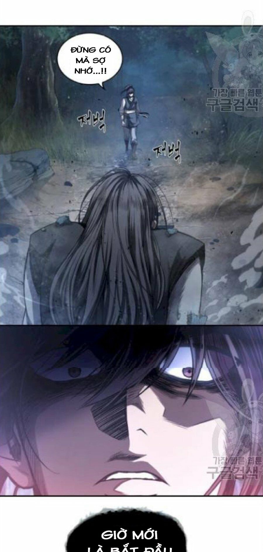 đọc truyện Ngã Lão Ma Thần Chương 41 ảnh 17 tại Thiên Thai Truyện