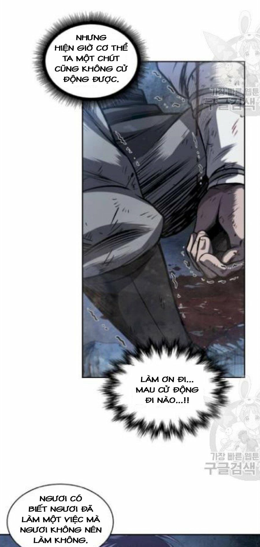 đọc truyện Ngã Lão Ma Thần Chương 41 ảnh 19 tại Thiên Thai Truyện