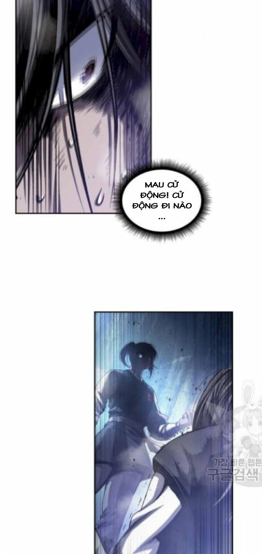 đọc truyện Ngã Lão Ma Thần Chương 41 ảnh 21 tại Thiên Thai Truyện