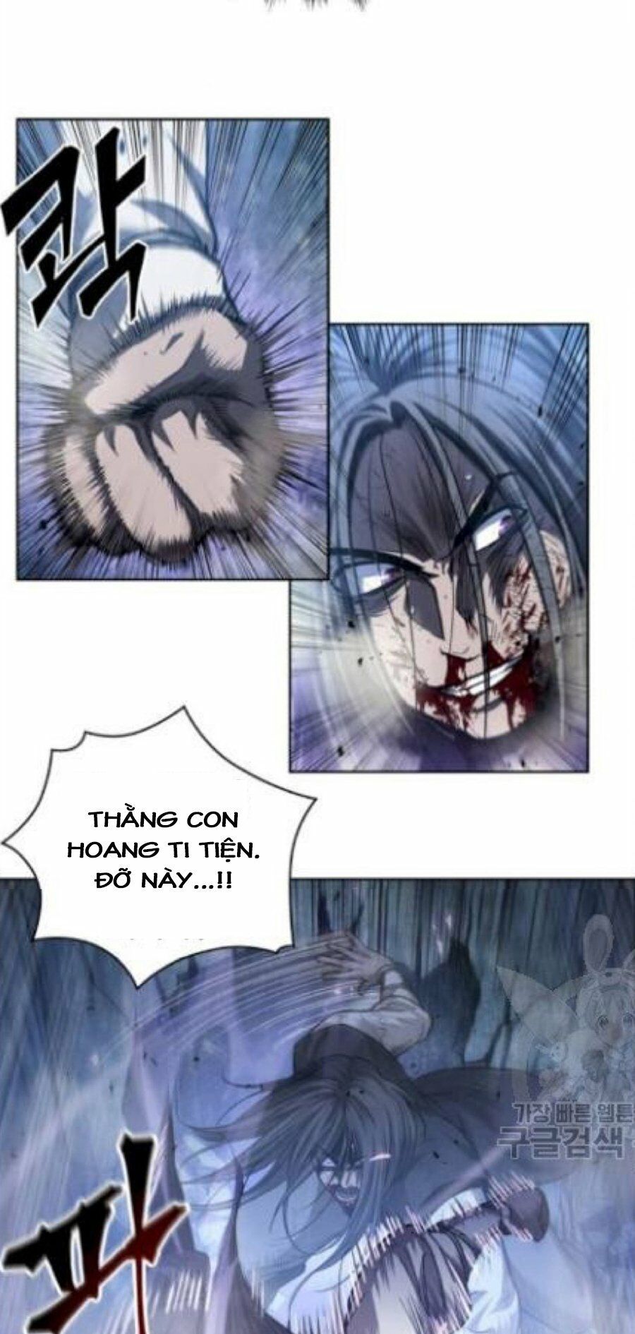 đọc truyện Ngã Lão Ma Thần Chương 41 ảnh 23 tại Thiên Thai Truyện