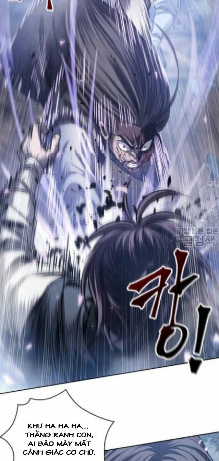 đọc truyện Ngã Lão Ma Thần Chương 41 ảnh 24 tại Thiên Thai Truyện