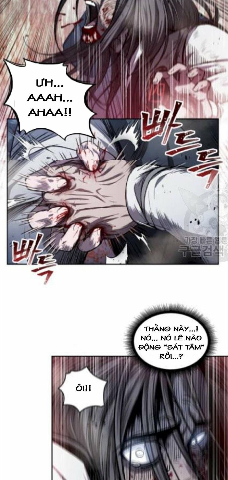 đọc truyện Ngã Lão Ma Thần Chương 41 ảnh 28 tại Thiên Thai Truyện