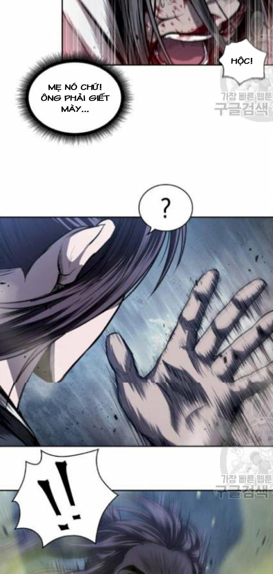 đọc truyện Ngã Lão Ma Thần Chương 41 ảnh 29 tại Thiên Thai Truyện