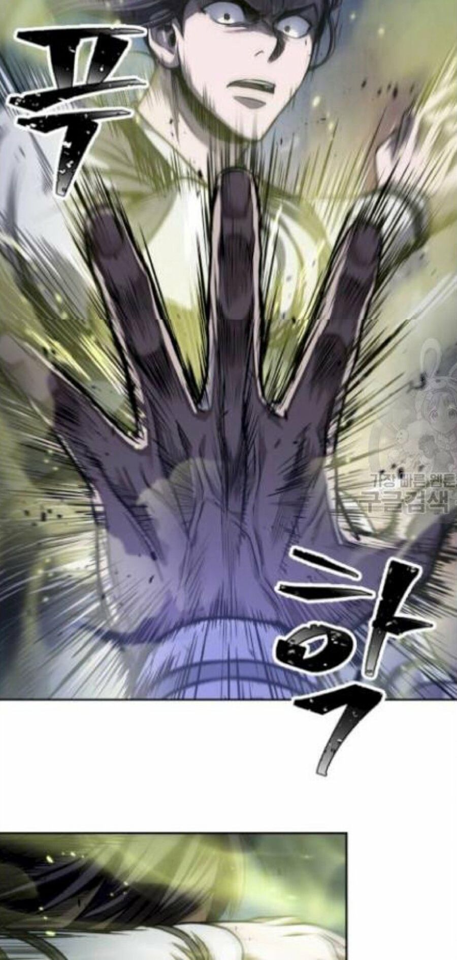 đọc truyện Ngã Lão Ma Thần Chương 41 ảnh 30 tại Thiên Thai Truyện