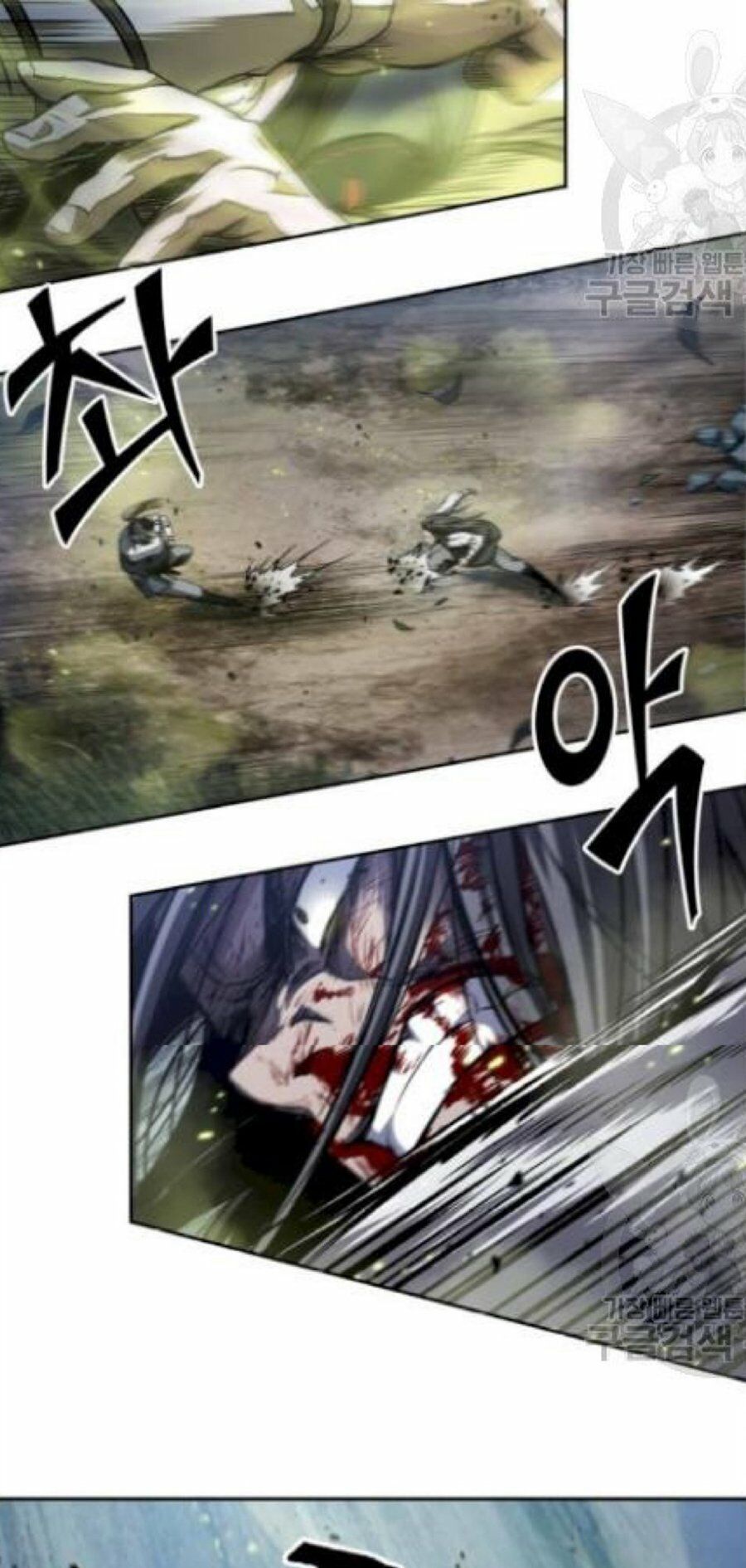 đọc truyện Ngã Lão Ma Thần Chương 41 ảnh 31 tại Thiên Thai Truyện