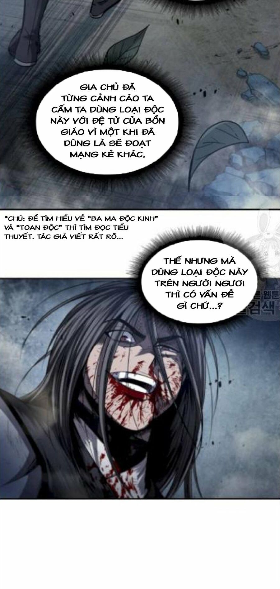 đọc truyện Ngã Lão Ma Thần Chương 41 ảnh 36 tại Thiên Thai Truyện