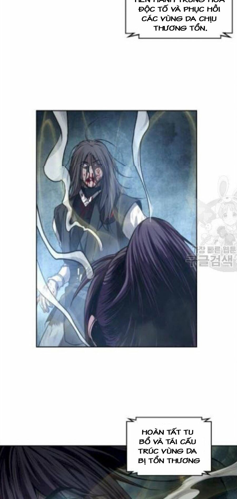 đọc truyện Ngã Lão Ma Thần Chương 41 ảnh 38 tại Thiên Thai Truyện