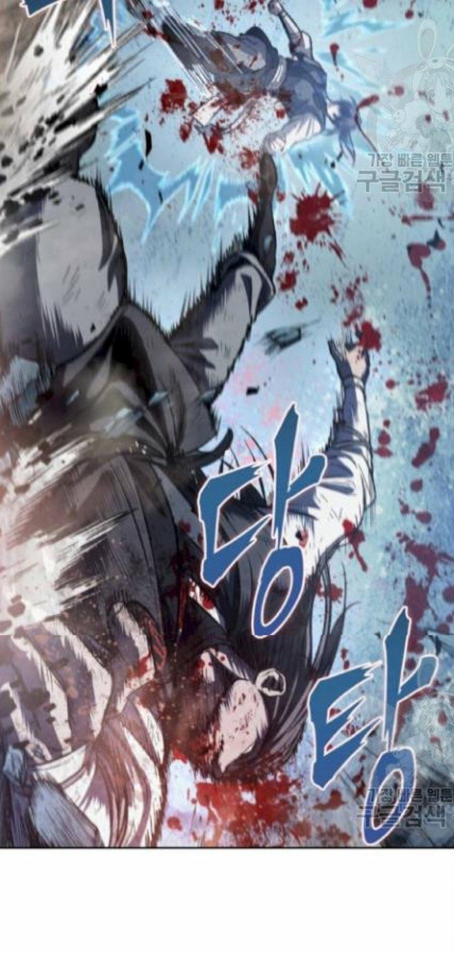 đọc truyện Ngã Lão Ma Thần Chương 41 ảnh 47 tại Thiên Thai Truyện