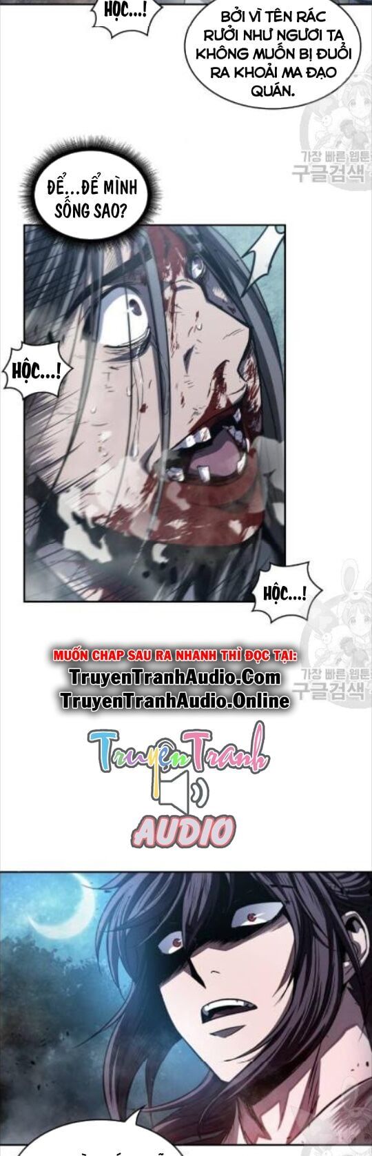 đọc truyện Ngã Lão Ma Thần Chương 42 ảnh 13 tại Thiên Thai Truyện