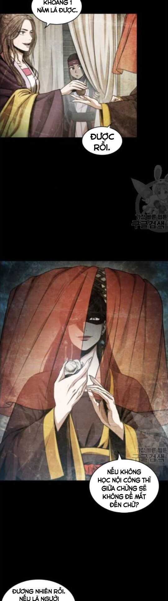 đọc truyện Ngã Lão Ma Thần Chương 42 ảnh 21 tại Thiên Thai Truyện