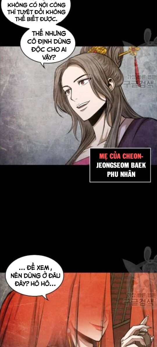 đọc truyện Ngã Lão Ma Thần Chương 42 ảnh 22 tại Thiên Thai Truyện