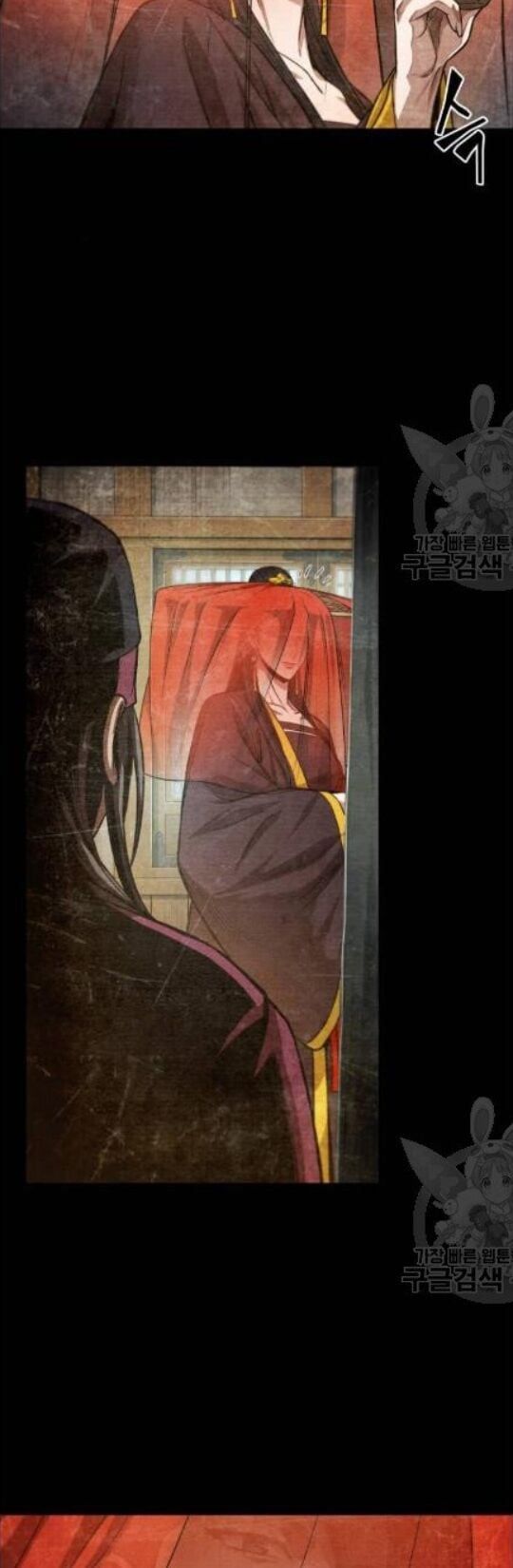 đọc truyện Ngã Lão Ma Thần Chương 42 ảnh 23 tại Thiên Thai Truyện