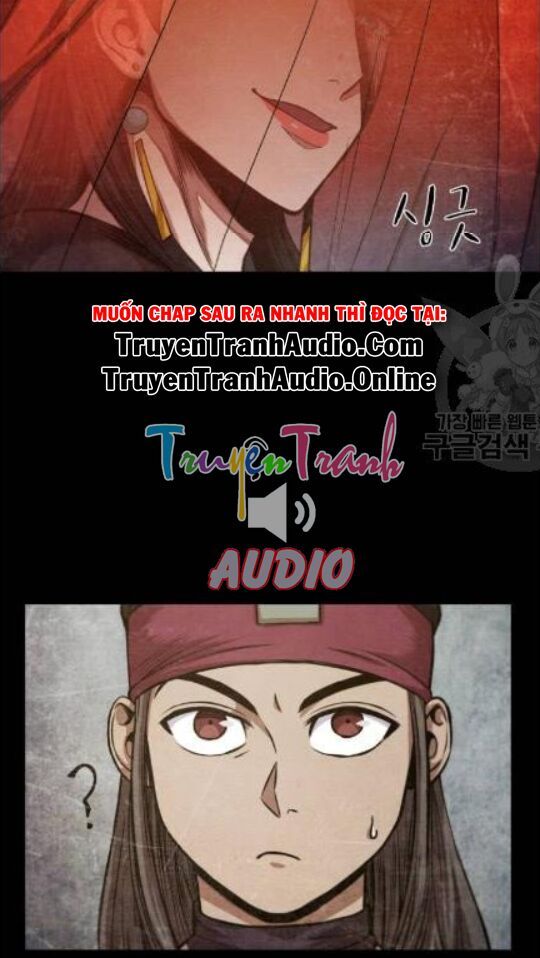 đọc truyện Ngã Lão Ma Thần Chương 42 ảnh 24 tại Thiên Thai Truyện