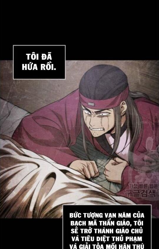 đọc truyện Ngã Lão Ma Thần Chương 42 ảnh 33 tại Thiên Thai Truyện