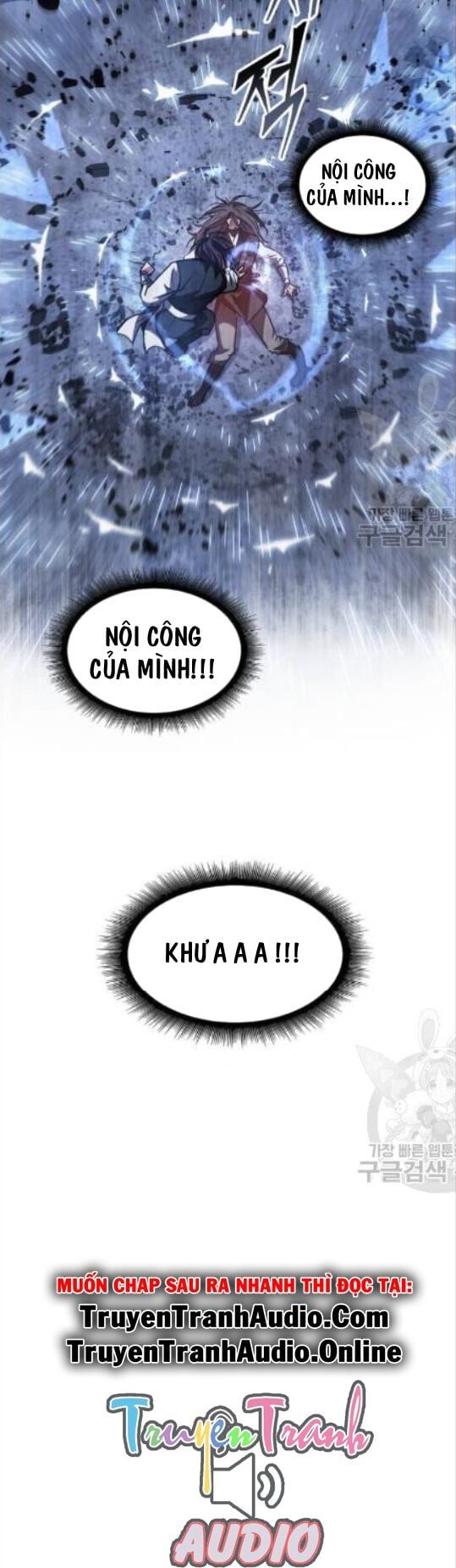 đọc truyện Ngã Lão Ma Thần Chương 42 ảnh 54 tại Thiên Thai Truyện