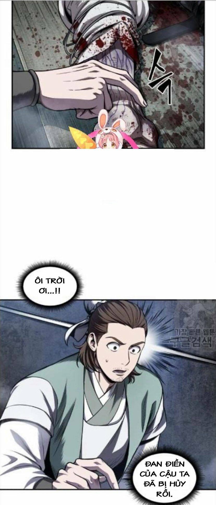 đọc truyện Ngã Lão Ma Thần Chương 43 ảnh 3 tại Thiên Thai Truyện