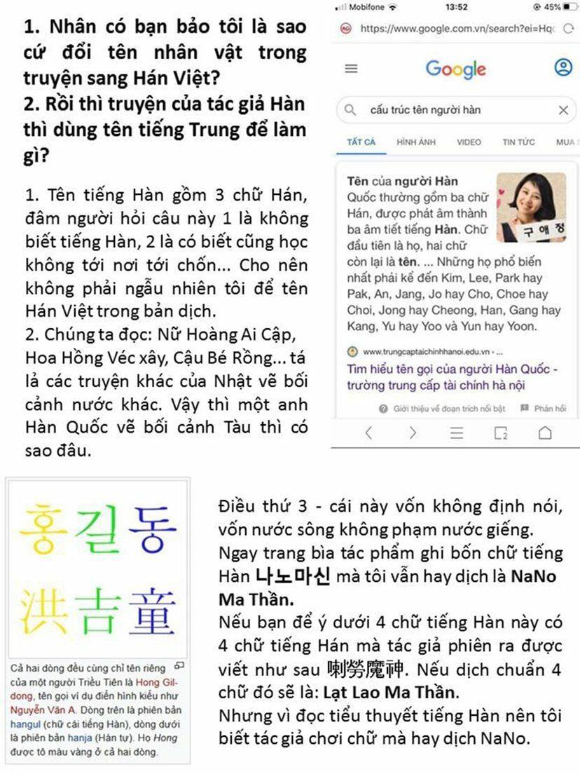 đọc truyện Ngã Lão Ma Thần Chương 43 ảnh 13 tại Thiên Thai Truyện