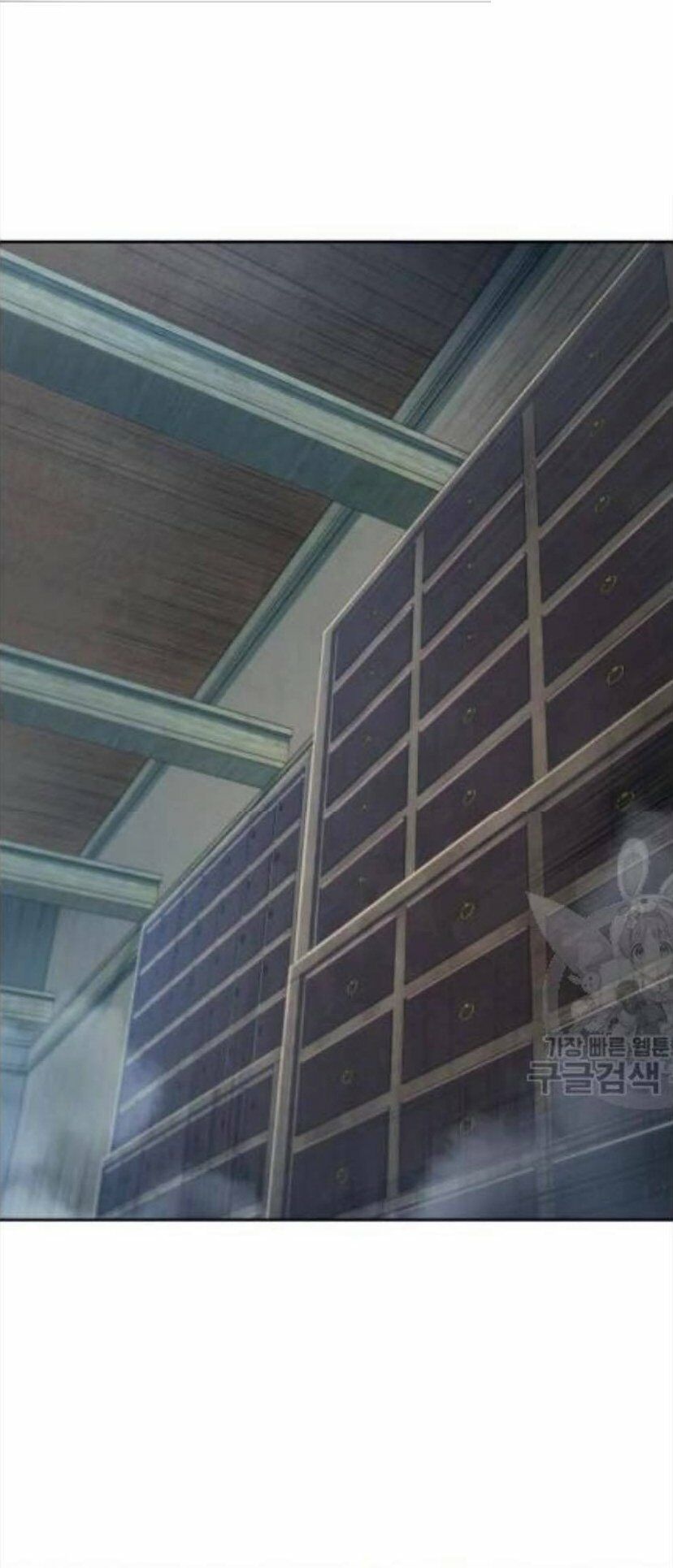 đọc truyện Ngã Lão Ma Thần Chương 43 ảnh 29 tại Thiên Thai Truyện