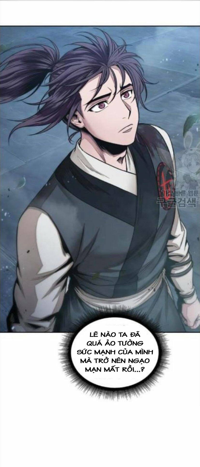 đọc truyện Ngã Lão Ma Thần Chương 43 ảnh 40 tại Thiên Thai Truyện