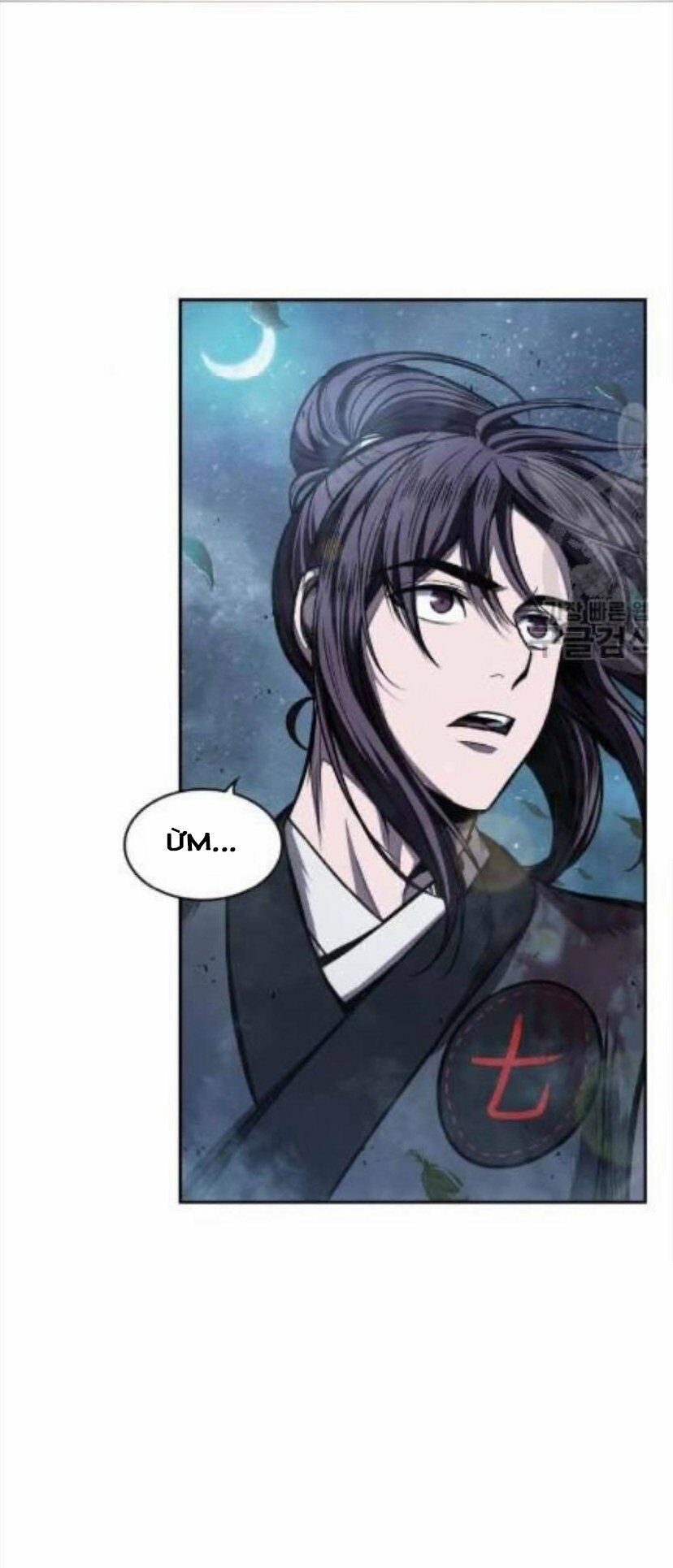 đọc truyện Ngã Lão Ma Thần Chương 43 ảnh 51 tại Thiên Thai Truyện