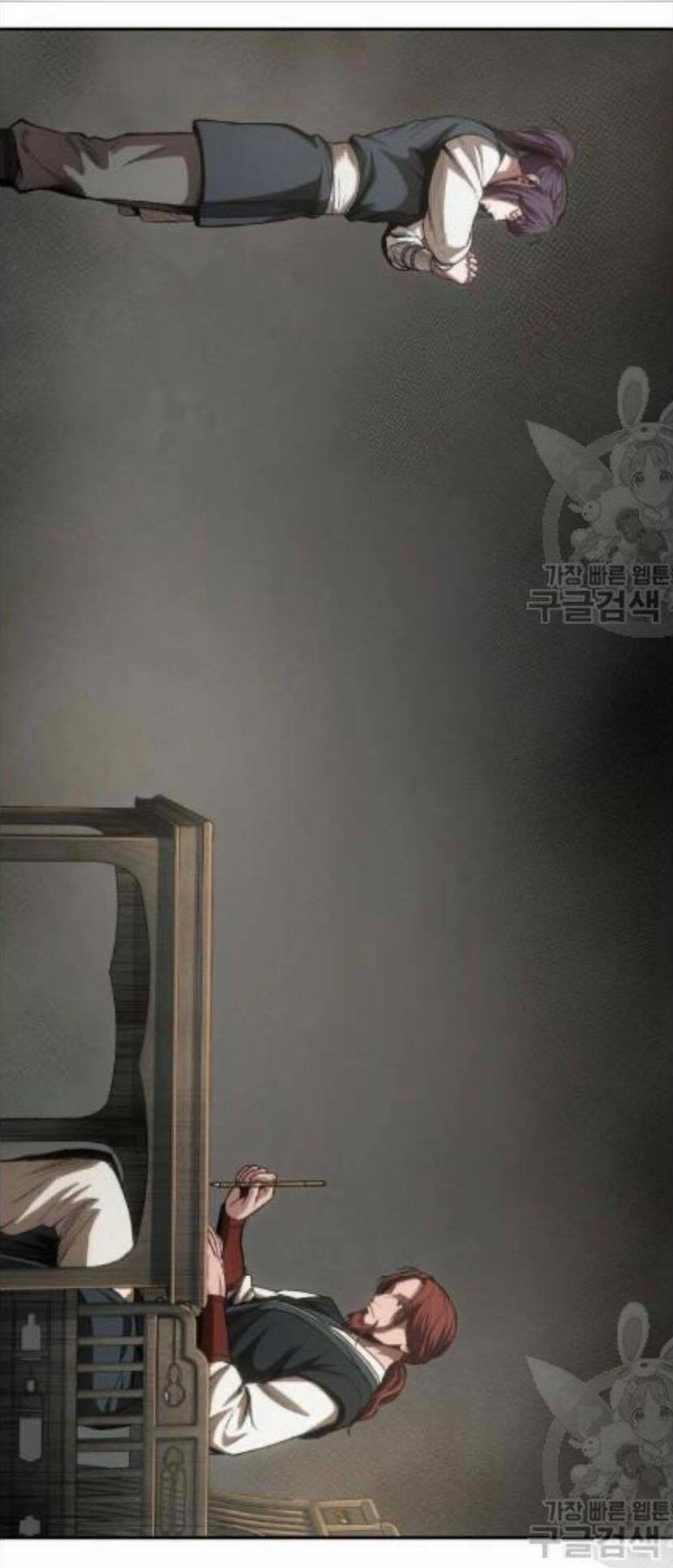 đọc truyện Ngã Lão Ma Thần Chương 43 ảnh 63 tại Thiên Thai Truyện