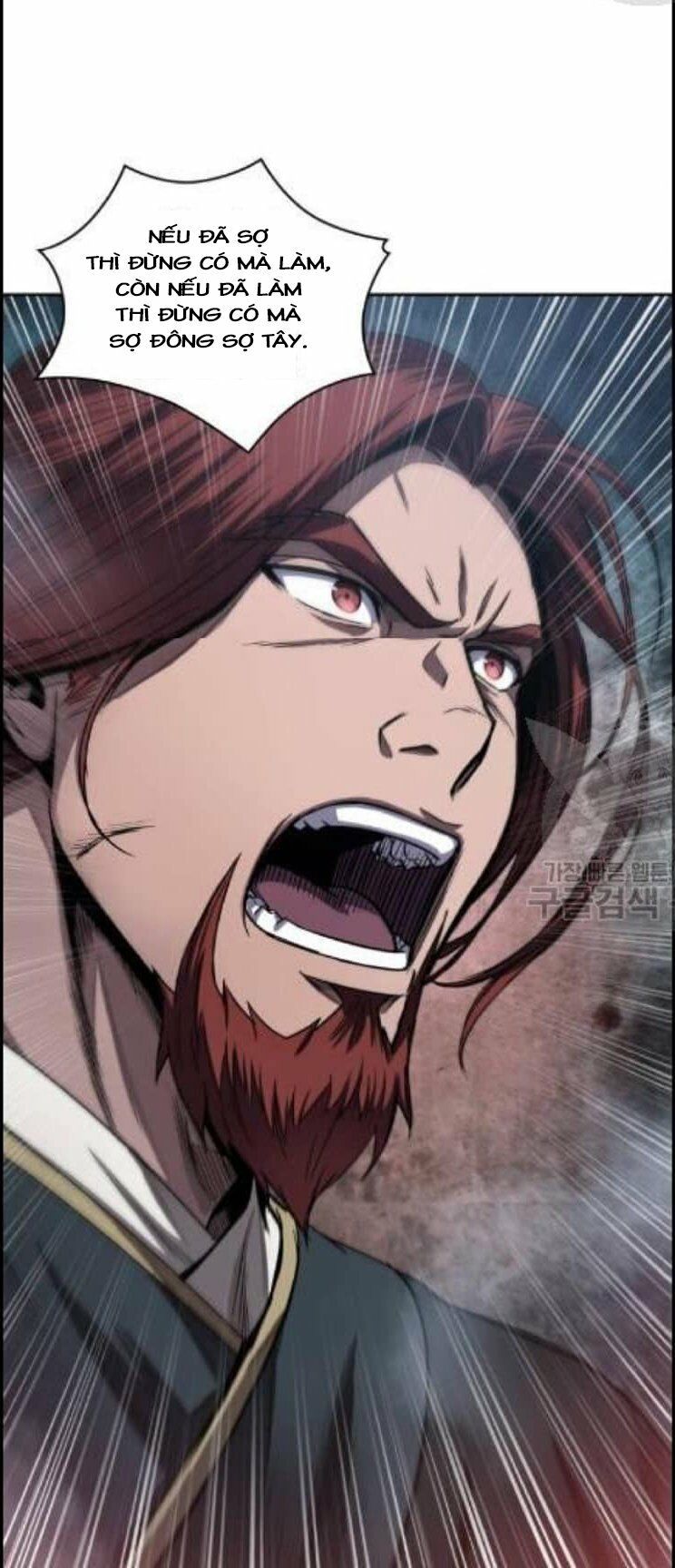 đọc truyện Ngã Lão Ma Thần Chương 44 ảnh 25 tại Thiên Thai Truyện