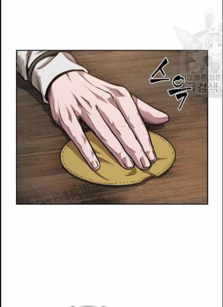 đọc truyện Ngã Lão Ma Thần Chương 44 ảnh 47 tại Thiên Thai Truyện