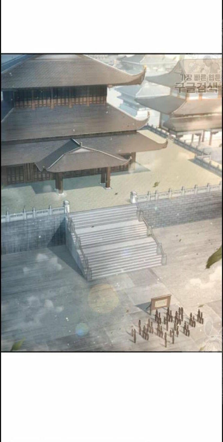 đọc truyện Ngã Lão Ma Thần Chương 44 ảnh 54 tại Thiên Thai Truyện