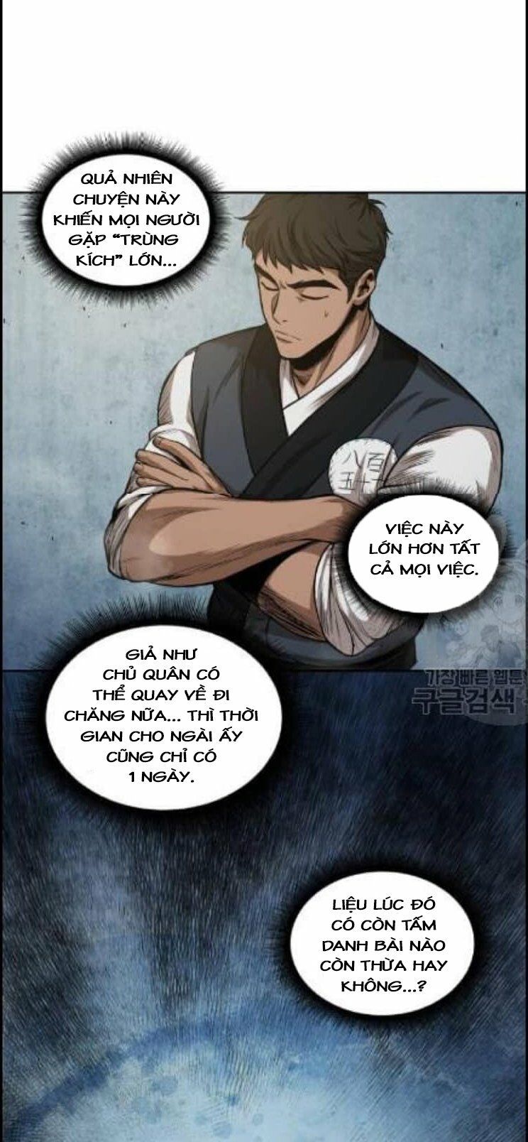 đọc truyện Ngã Lão Ma Thần Chương 44 ảnh 65 tại Thiên Thai Truyện