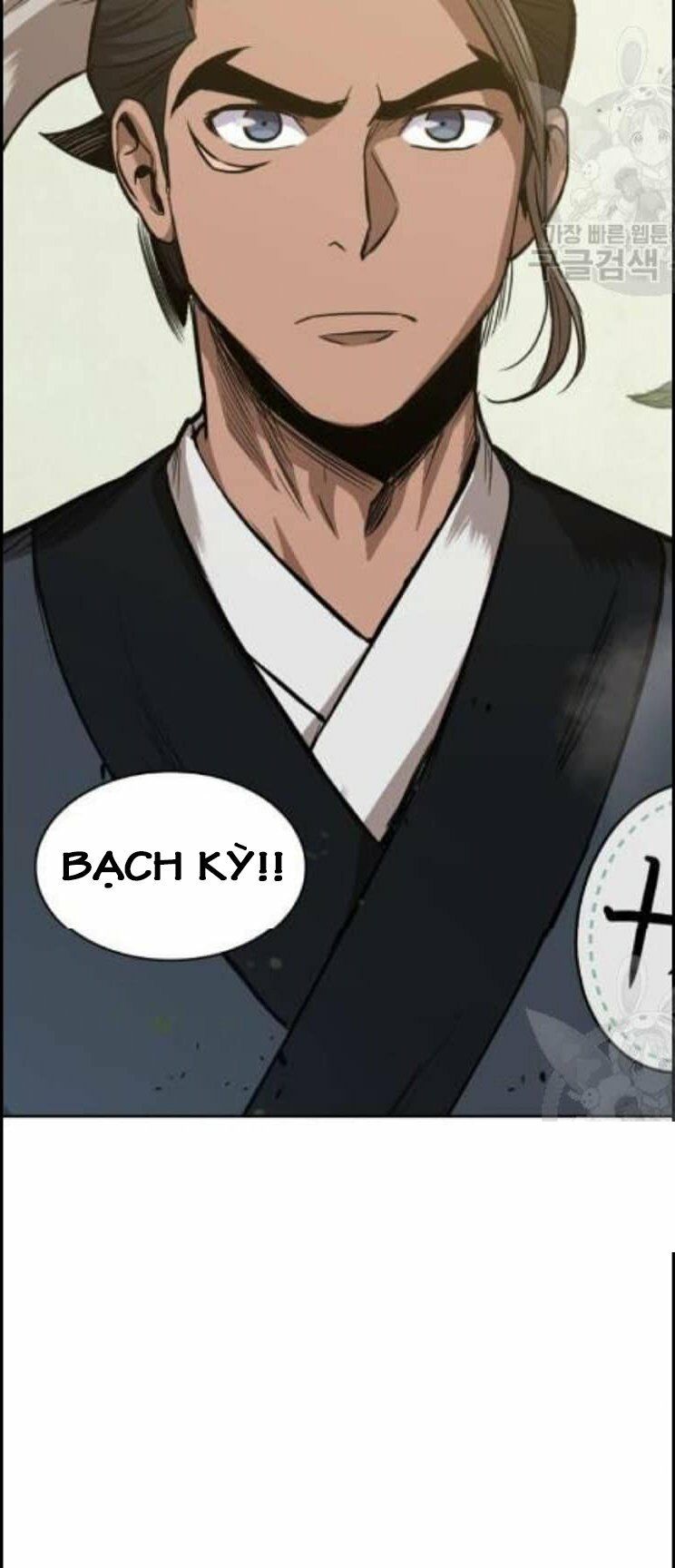 đọc truyện Ngã Lão Ma Thần Chương 44 ảnh 68 tại Thiên Thai Truyện