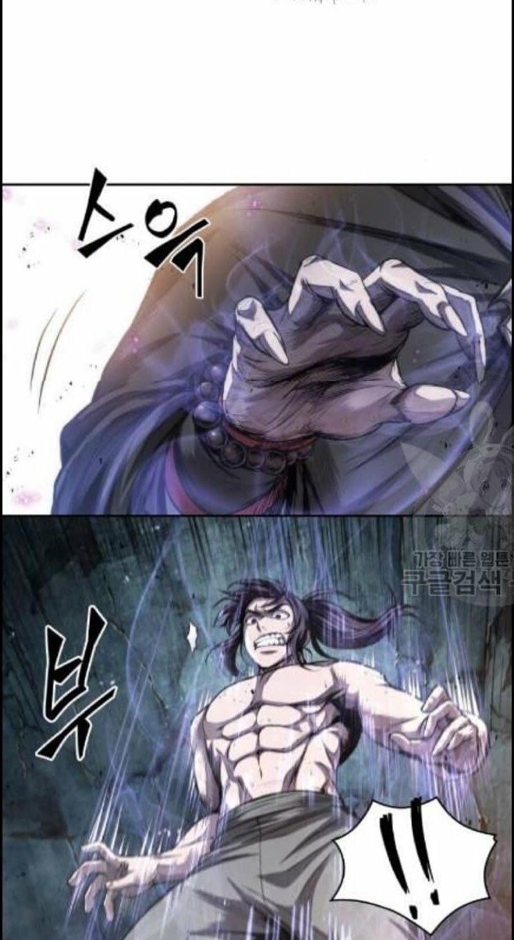 đọc truyện Ngã Lão Ma Thần Chương 44 ảnh 81 tại Thiên Thai Truyện