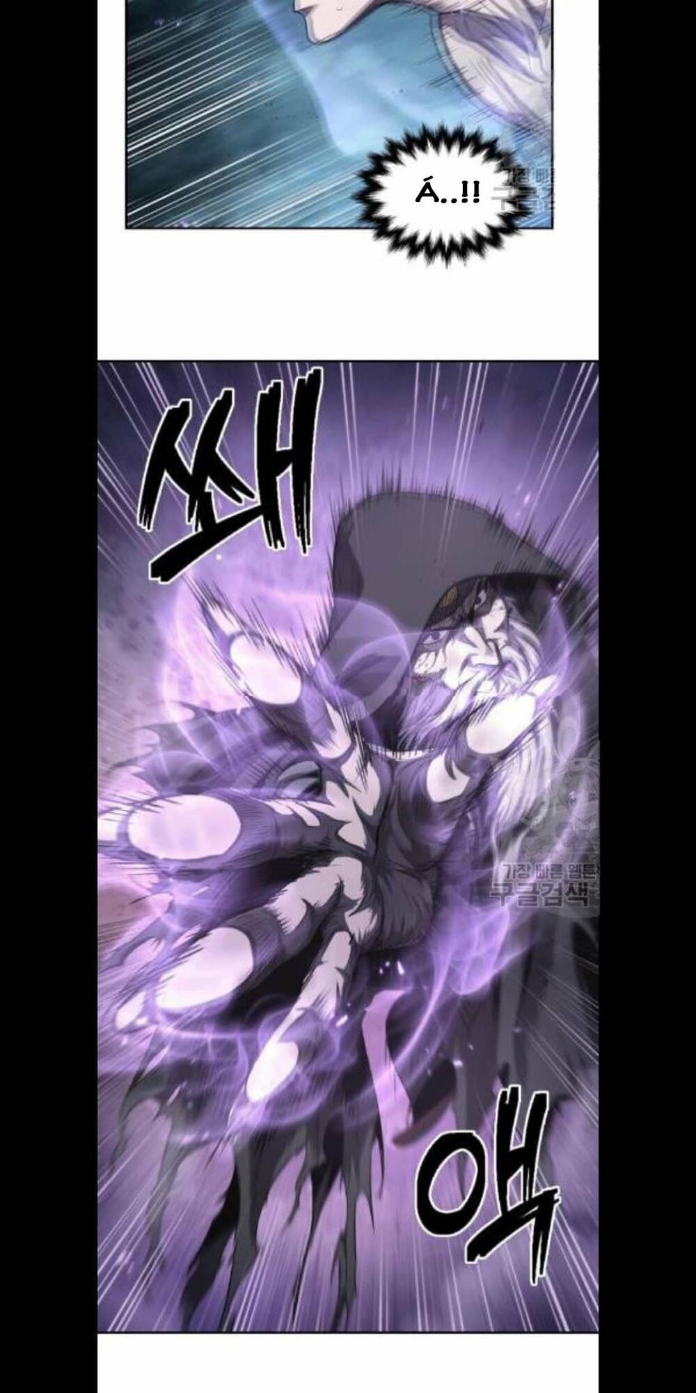 đọc truyện Ngã Lão Ma Thần Chương 45 ảnh 19 tại Thiên Thai Truyện