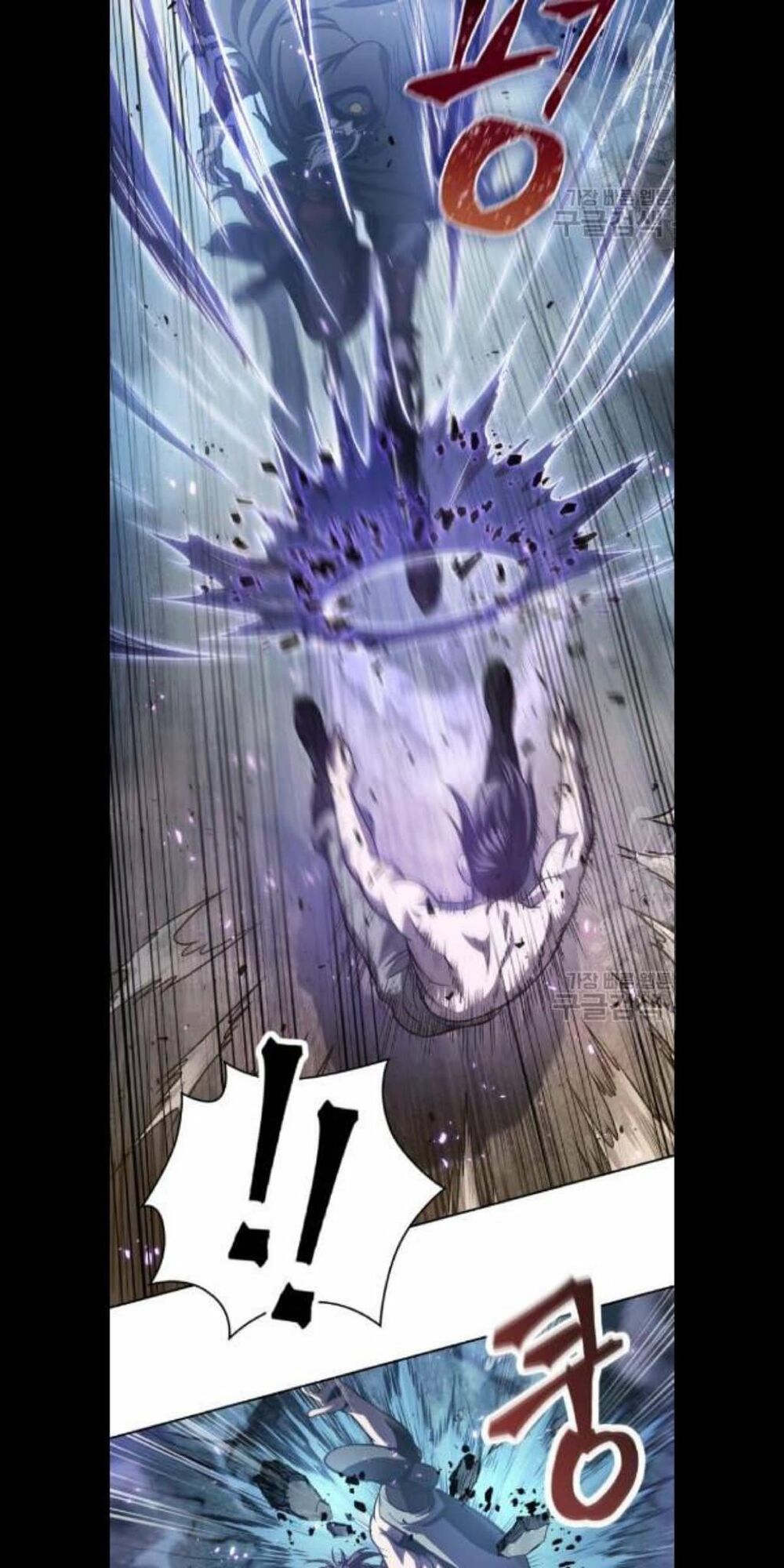 đọc truyện Ngã Lão Ma Thần Chương 45 ảnh 26 tại Thiên Thai Truyện