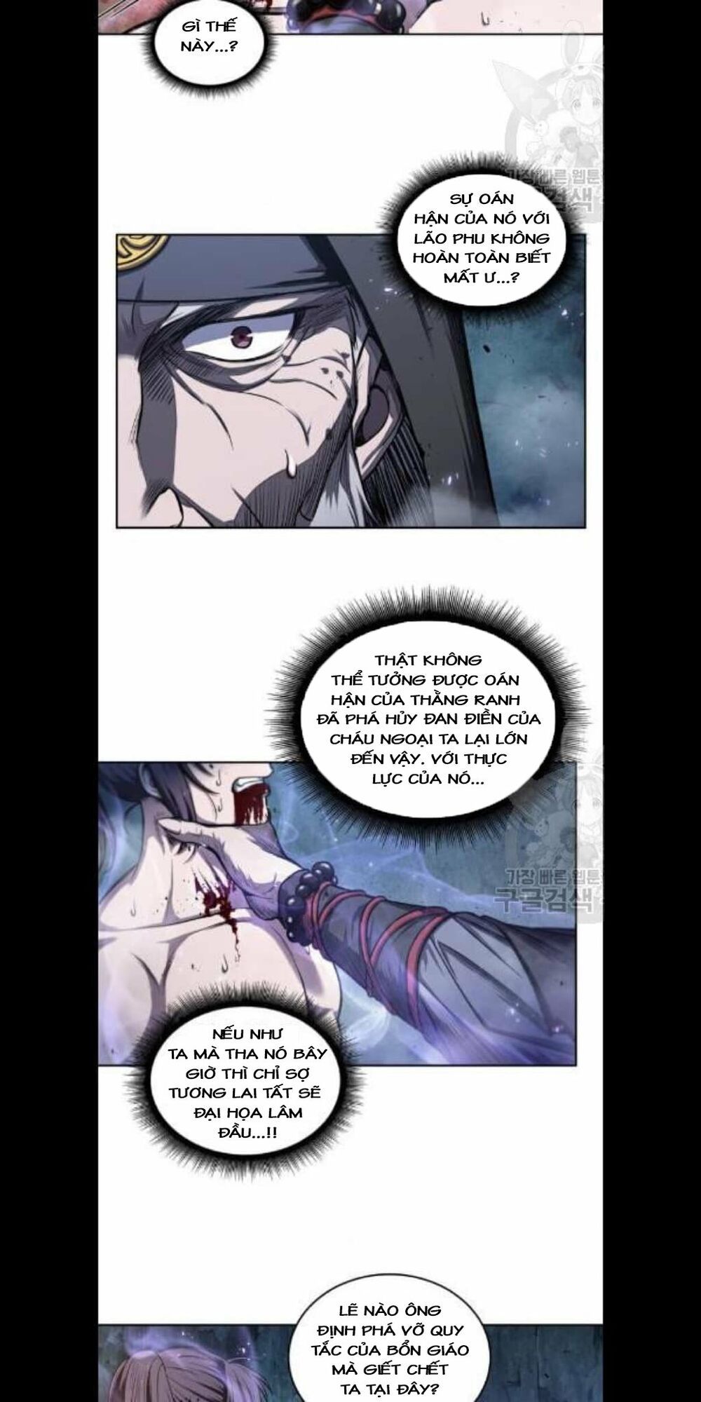 đọc truyện Ngã Lão Ma Thần Chương 45 ảnh 29 tại Thiên Thai Truyện