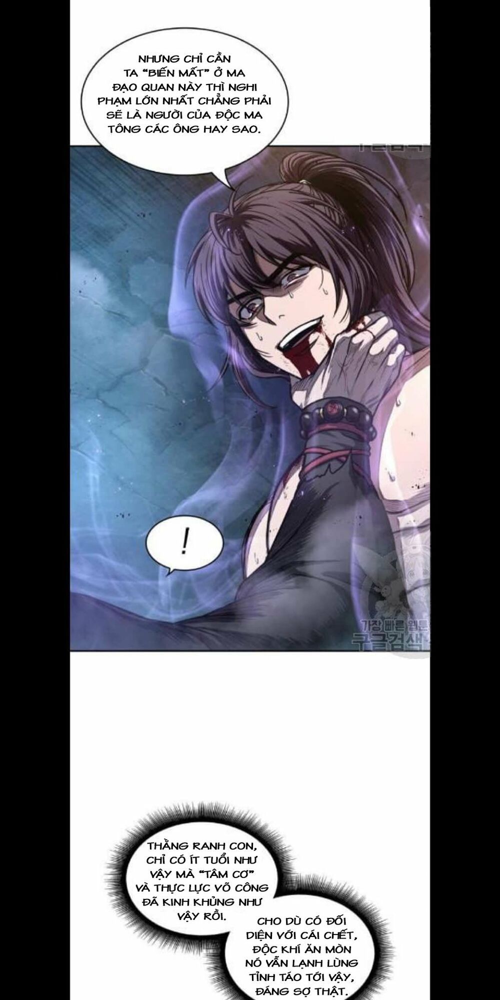 đọc truyện Ngã Lão Ma Thần Chương 45 ảnh 31 tại Thiên Thai Truyện