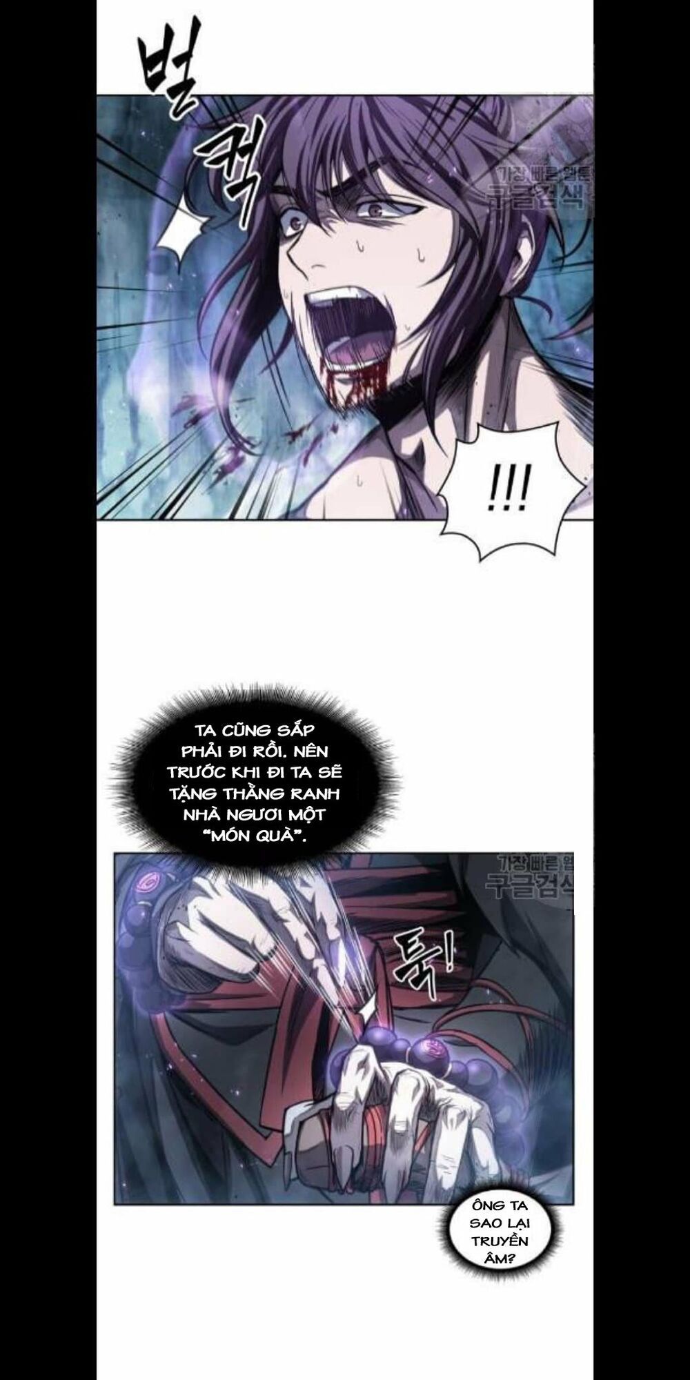 đọc truyện Ngã Lão Ma Thần Chương 45 ảnh 35 tại Thiên Thai Truyện