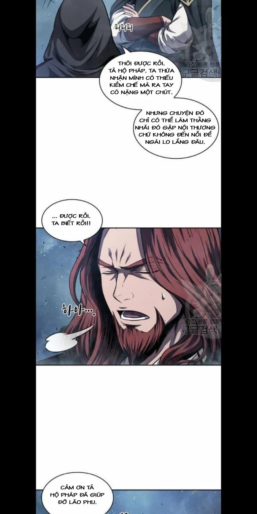 đọc truyện Ngã Lão Ma Thần Chương 45 ảnh 42 tại Thiên Thai Truyện