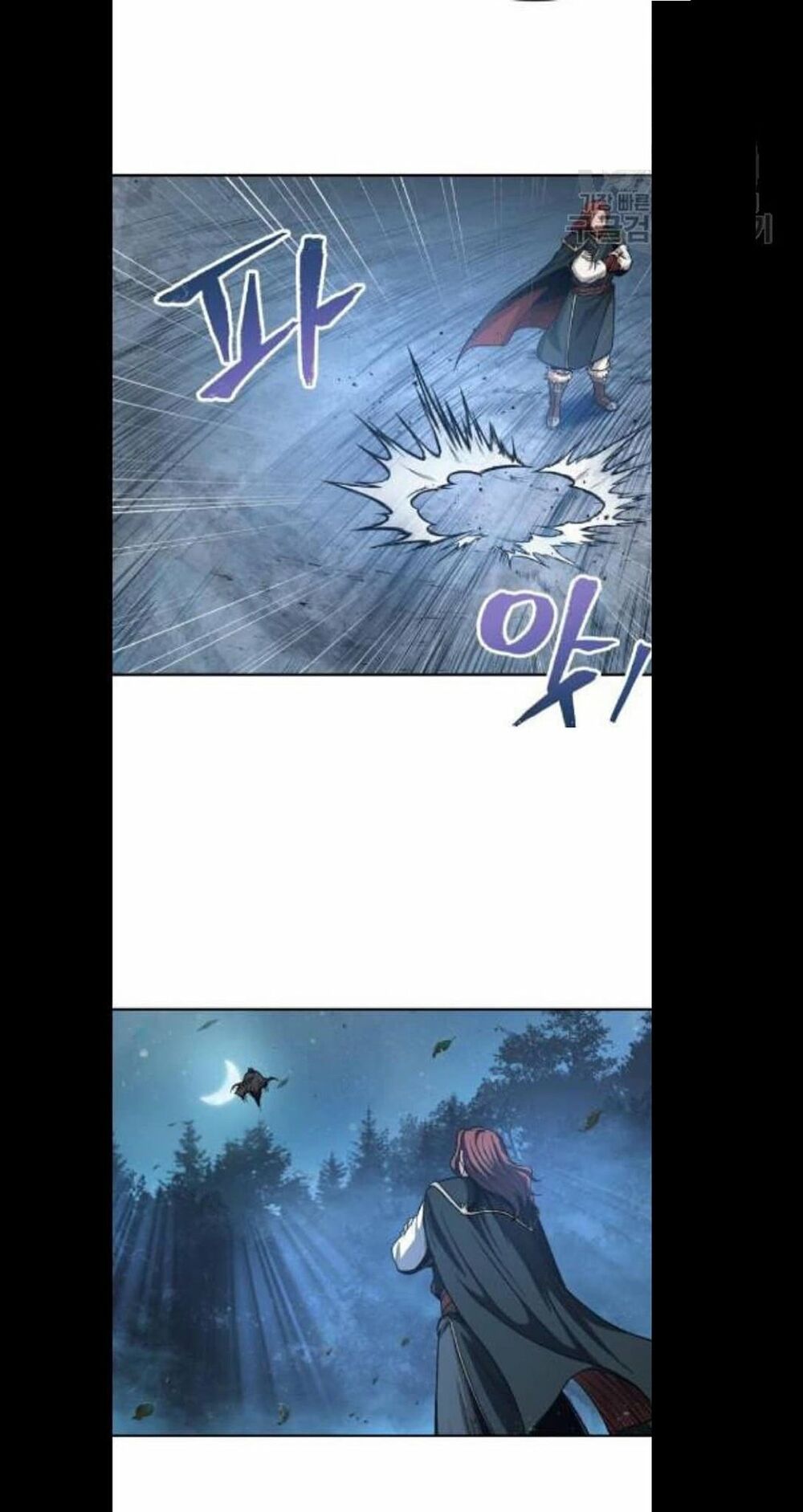 đọc truyện Ngã Lão Ma Thần Chương 45 ảnh 44 tại Thiên Thai Truyện