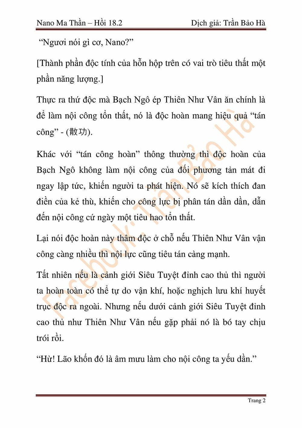 đọc truyện Ngã Lão Ma Thần Chương 45 ảnh 48 tại Thiên Thai Truyện
