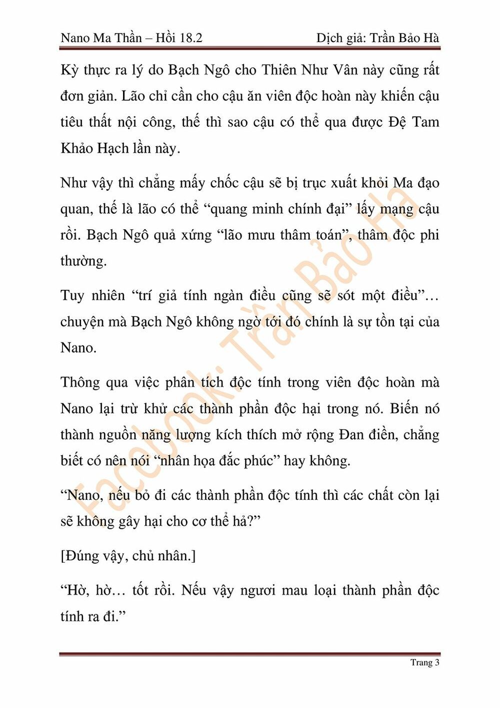 đọc truyện Ngã Lão Ma Thần Chương 45 ảnh 49 tại Thiên Thai Truyện