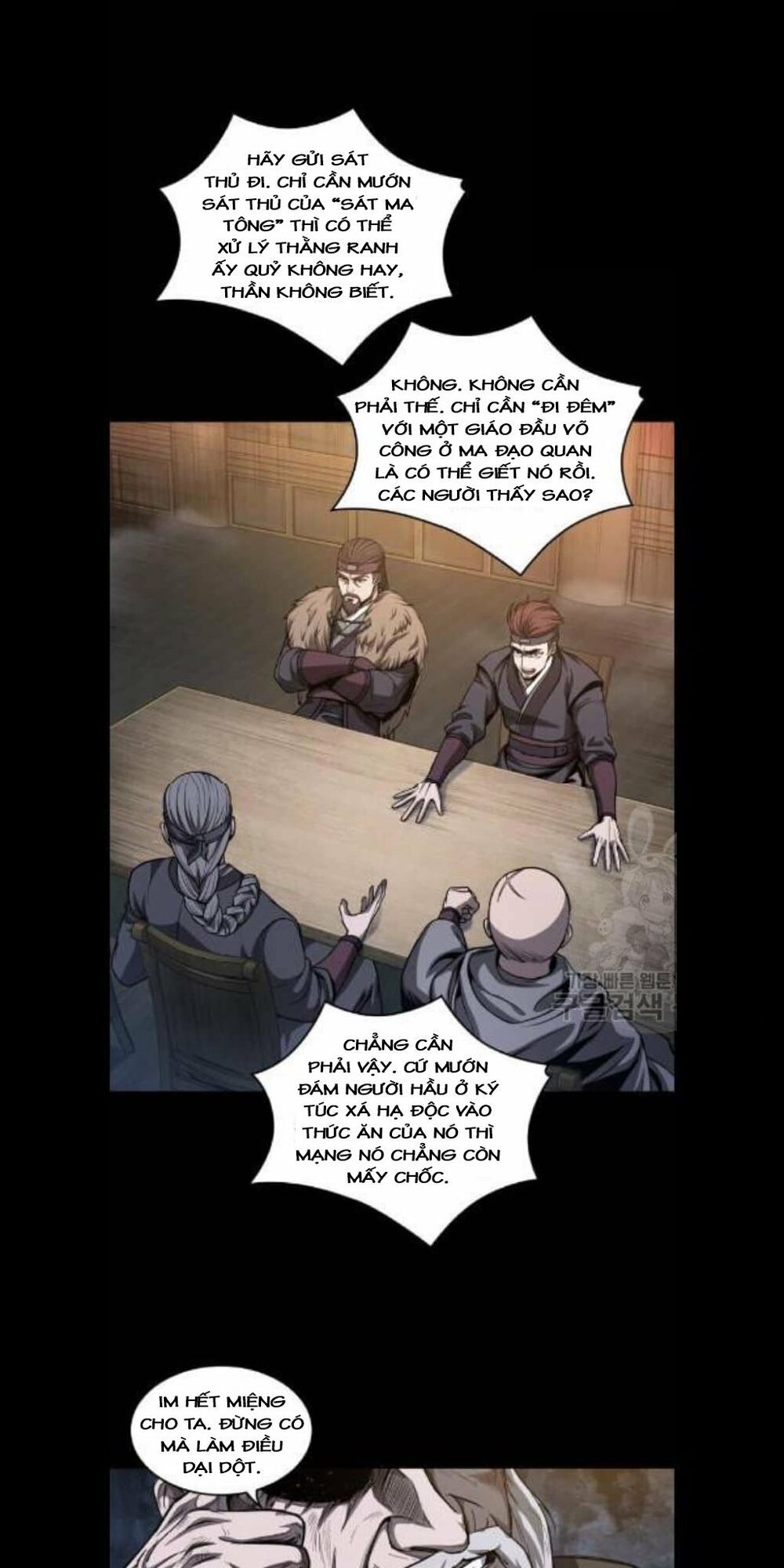 đọc truyện Ngã Lão Ma Thần Chương 45 ảnh 7 tại Thiên Thai Truyện