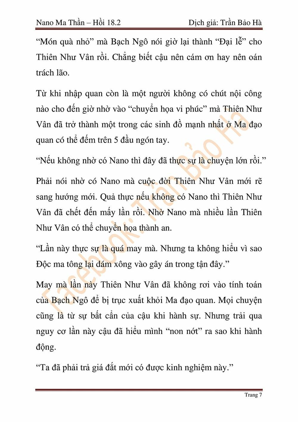 đọc truyện Ngã Lão Ma Thần Chương 45 ảnh 53 tại Thiên Thai Truyện