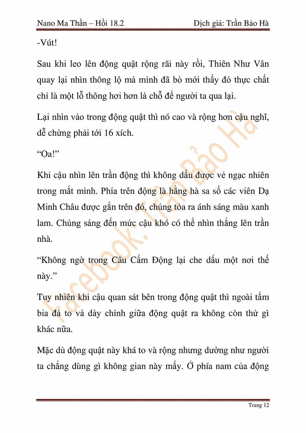 đọc truyện Ngã Lão Ma Thần Chương 45 ảnh 58 tại Thiên Thai Truyện