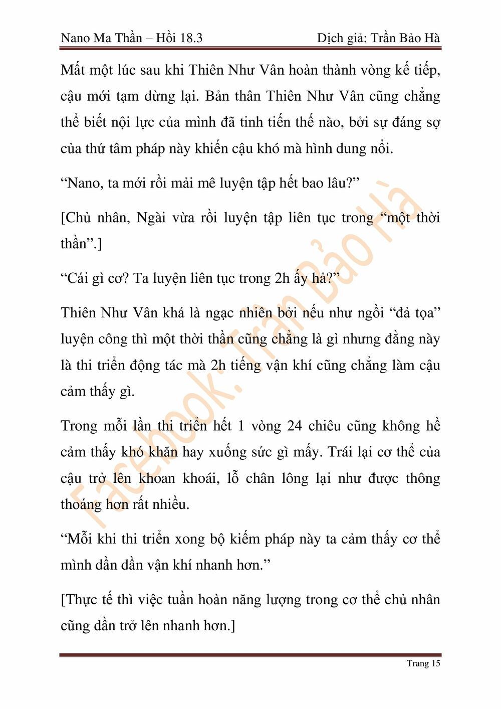 đọc truyện Ngã Lão Ma Thần Chương 46 ảnh 102 tại Thiên Thai Truyện