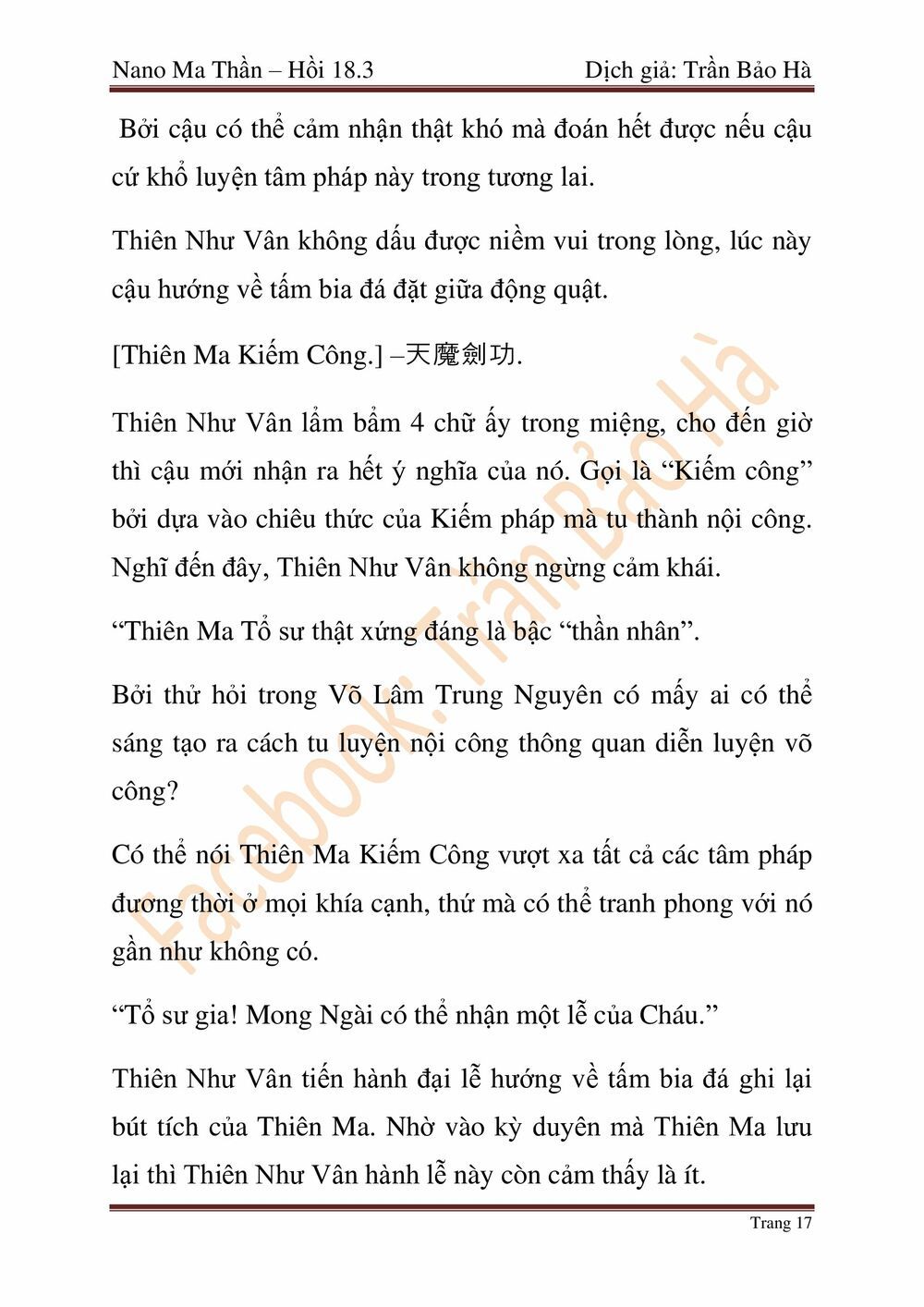 đọc truyện Ngã Lão Ma Thần Chương 46 ảnh 104 tại Thiên Thai Truyện